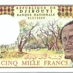 Prix Choc Billet Djibouti 5000 Francs Berger, forêt - Port - 1979