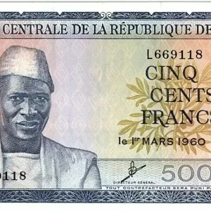 Billet Guinée 500 Francs Sekou Touré - Pirogues - 1960 Gros Lot