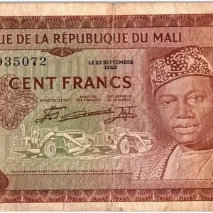 Billet Mali 100 Francs Pdt M. Keita, engins - Pirogues - 1960 Prix Cassé
