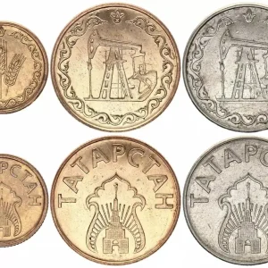 Tatarstan Série 3 pièces 1993 - 1 Kilo, 10 et 20 litres Seulement Aujourd’hui