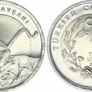 En Vogue Turquie 1 Lira Gerbille - 2016