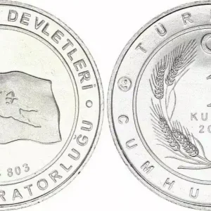 Acheter Direct Turquie 1 Kurush Drapeau - Avar Kaganate 565-803 - 2015