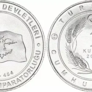 Turquie 1 Kurush Drapeau - Empire Hun 374-454 - 2015 Original