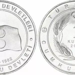 Artisanat Turquie 1 Kurush Drapeau - Golden Horde 1236-1502 - 2015