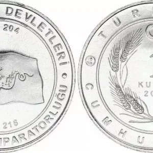 Dernier Modèle Turquie 1 Kurush Drapeau - Empire Hun M.S. 216 - 2015