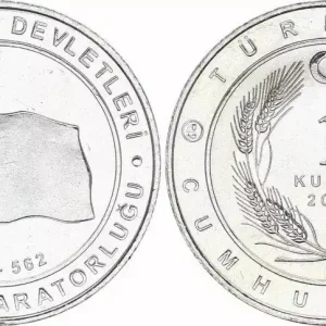 Turquie 1 Kurush Drapeau - Empire Hun Blanc 420-562 - 2015 Nouvel Arrivage