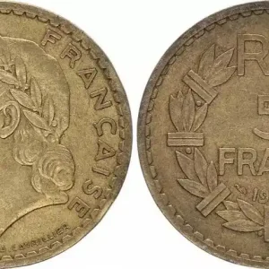 Meilleur Choix France 5 Francs Lavrillier - 1945