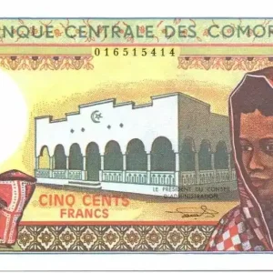 Billet Comores 500 Francs Femme - Batiment - 1994 Série Q.07 Marque