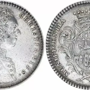 Fait Main France Louis XV - Armoiries de Bordeaux - ND