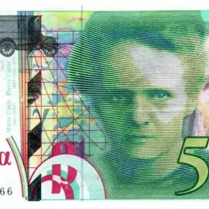 Billet France 500 Francs Pierre et Marie Curie - 1995 séries variées Prix Promo