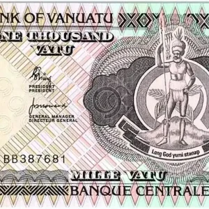Acheter Direct Billet Vanuatu 1000 Vatu Chef Mélanésien - Voilier - 1982 série BB