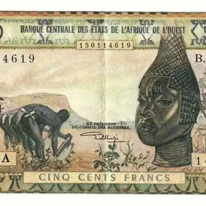 Billet BCEAO 500 Francs Agriculture Prix Cassé
