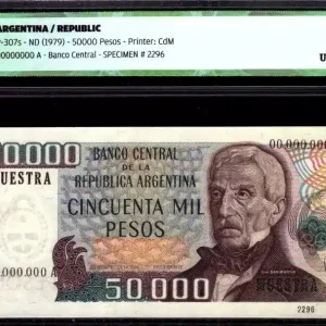 Pas Cher Billet Argentine 50000 Pesos J. San Martin - Banque Centrale - 1979 - ICG UNC63