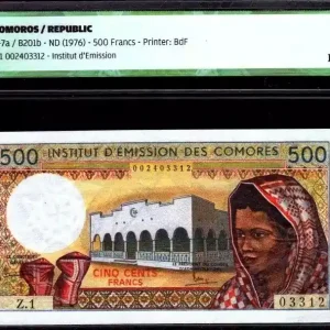 Billet Comores 500 Francs Femme - Batiment - 1976 - ICG UNC70 Meilleure Qualité