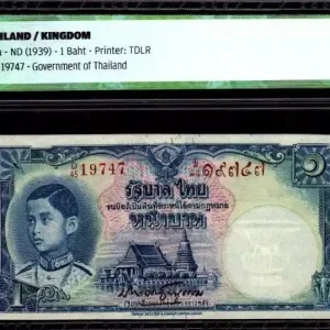 Billet Thaïlande 1 Baht Roi Rama VIII - Temple - 1939 - ICG UNC68 Super Prix