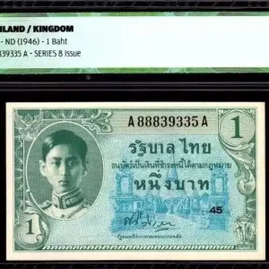 Billet Thaïlande 1 Baht Roi Rama VIII - Ornements - ICG UNC63 Certifié
