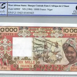 Billet BCEAO 10000 Francs Niger - Tissage - 1984 - PCGS UNC 63 OPQ Achat Immédiat