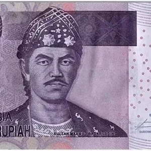 Billet Indonésie 10000 Rupiah Sultan Mahmoud Badaruddin II - 2016 Vente Flash