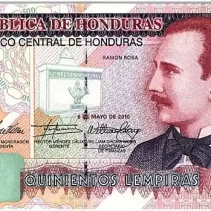Billet Honduras 500 Lempiras Ramon Rosa - Vue de Rosario - 2010 Premium