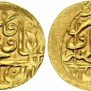 Iran 1 Toman Fath Ali Shah - (AH1213-1214/1796-1797) Dernier Modèle