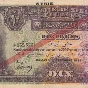 Offre Exclusive Billet Syrie 10 Livres Tour de l'horloge - 01-09-1939 diagonale rouge