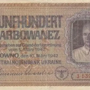 Satisfait Ou Remboursé Billet Ukraine 500 Karbowanez Chimiste - 10-03-1942 Série 3