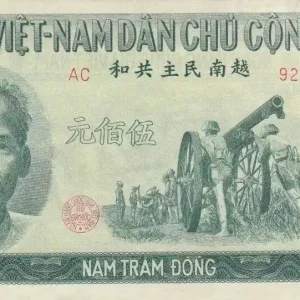 Billet Vietnam 500 Dong Ho Chi Minh, soldats - 1951 Série AC Marque