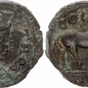 Rome - Provinces 1 As, Alexandrie Troade - Tychè, Cheval 250-268 Meilleure Vente