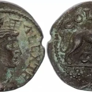 Rome - Provinces 1 As, Alexandrie (Troade) - Tychè, Louve Romulus et Rémus (250-268) Dernier Modèle