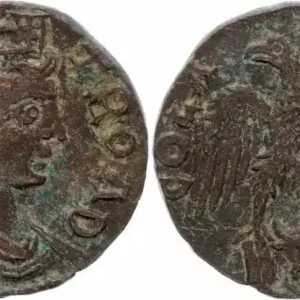 Rome - Provinces 1 As, Alexandrie (Troade) - Tychè, Aigle Tête à Gauche (250-268) Nouvel Arrivage