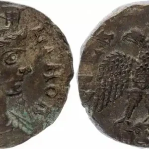 Bon Marché Rome - Provinces 1 As, Alexandrie (Troade) - Tychè, Aigle Tête à Gauche (250-268)