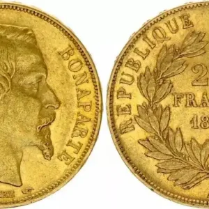 France 20 Francs Louis Napoléon Bonaparte - 1852 A Affaire À Saisir