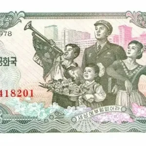 Billet Corée du Nord 1 Won Famille - Soldats - 1978 Bon Plan