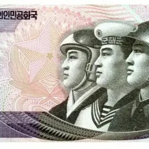 Billet Corée du Nord 10 Won Soldats - 2002 (2009) Super Prix