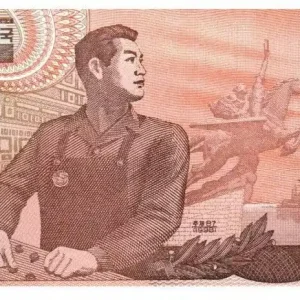 Billet Corée du Nord 10 Won Ouvrier - 1998 Expédié Aujourd’hui