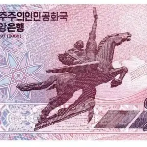 Billet Corée du Nord 200 Won Statue Chollima - 2008 Pas Cher