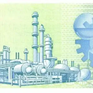 Billet Afrique du Sud 2 Rand 1989 - Jan Van Riebeeck - Industrie Original