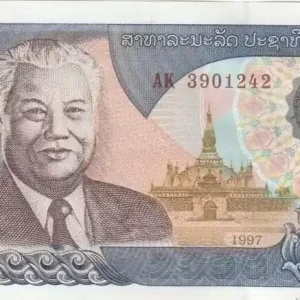 Billet Laos 2000 Kip,Kaysone Phomvihane - Usine Hydroéléctrique - 1997 - Série AK Bon Marché