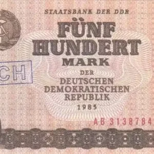 Promotion Saisonnière Billet Allemagne (RDA) 500 Mark Armoiries - Faux - Série AB - 1985