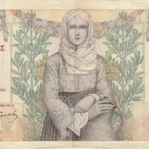 Billet Grèce 1000 Drachms Femme - Plantes - Ouvriers - 1935 Acheter Direct