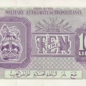 Billet Libye 10 Lire Lion et Couronne - 1943 Édition Limitée