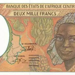 Billet BEAC 2000 Francs Fruits tropicaux - 2000 - Guinée Equatoriale - Neuf - P.503Ng Soldes