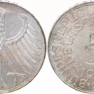 Solde Allemagne 5 Mark Aigle Impérial - 1971