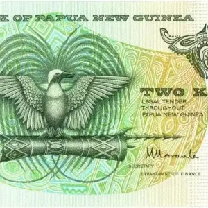 Billet Papouasie-Nouvelle-Guinée 2 Kina Oiseau de Paradis - Artisanat - 1981 Offre Limitée