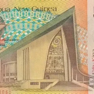 Billet Papouasie-Nouvelle-Guinée 50 Kina Parlement - M. Somare - Série HTV - 1989 Meilleure Qualité