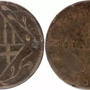 Top Qualité Espagne 4 Quartos Joseph Napoléon - Barcelone 1811