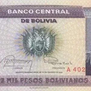 Offre Du Jour Billet Bolivie 10000 Pesos Bolivianos , Maréchal A. De Santa Cruz - Parlement - 1984