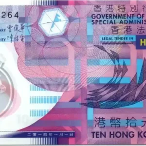 Prix Bas Billet Hong-Kong 10 Dollars Motifs géométriques - Polymer - 2014 - Neuf