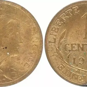France 1 Centime Dupuis - SUP - 1912 Meilleur Choix