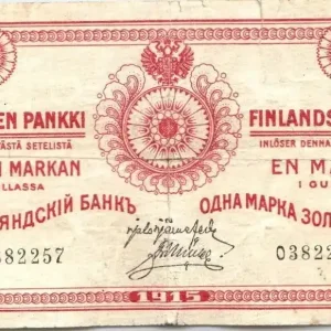 Remise Billet Finlande 1 Markkaa Rouge - 1915 (2em)